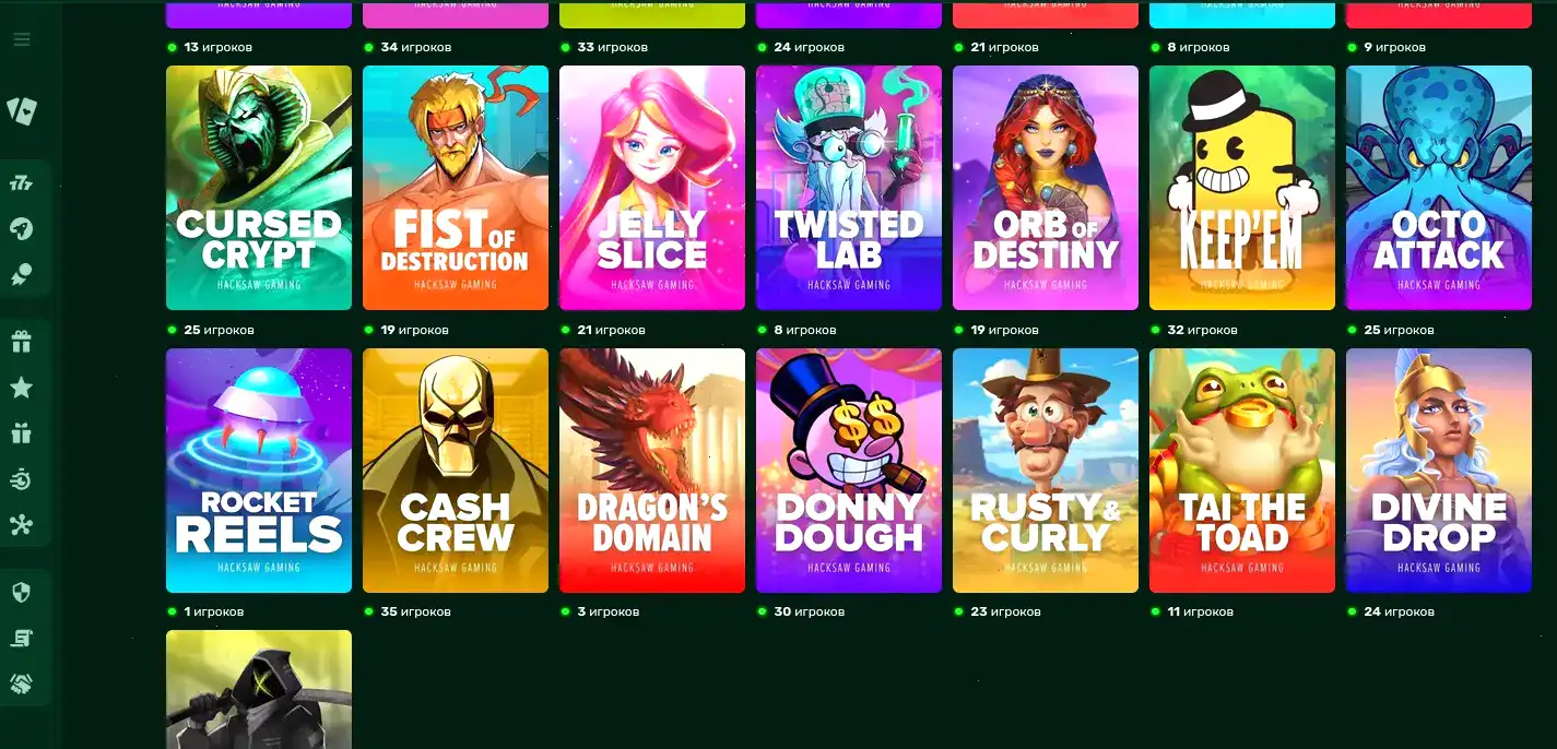 Бонусы и акции в личном кабинете Зума казино